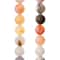 12 Pack: Fire Agate Faceted Round Beads, 10mm by Bead Landing™